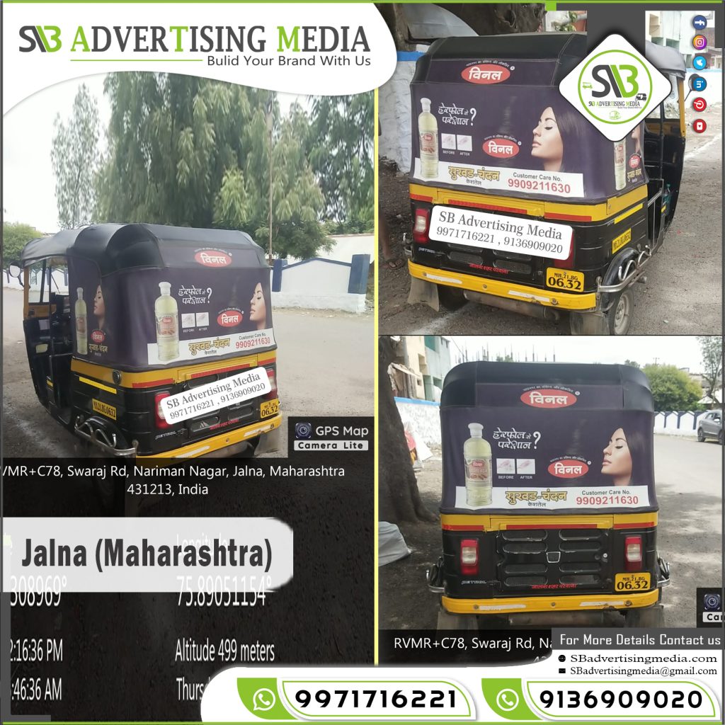 Auto rickshaw advertising services in Jalna Maharashtra