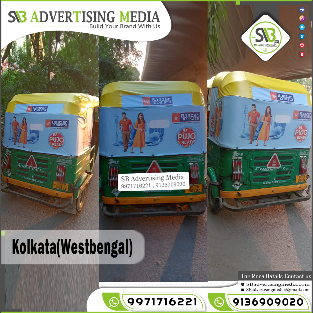 Auto Rickshaw Advertising Services Kolkata West bengal