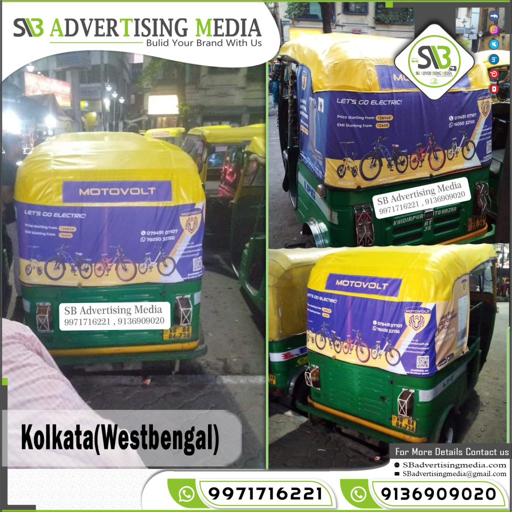 Auto Rickshaw Advertising Services Kolkata West bengal