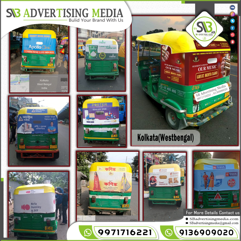 Auto rickshaw advertising services in Kolkata Westbengal