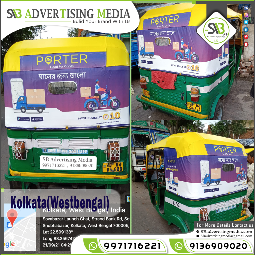 Auto Rickshaw Advertising Services Kolkata West bengal