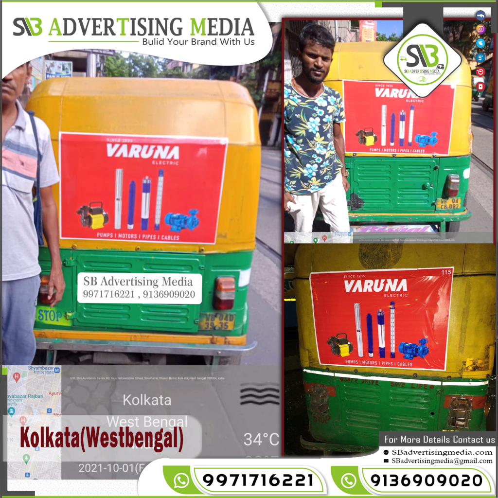 Auto Rickshaw Advertising Services Kolkata West bengal