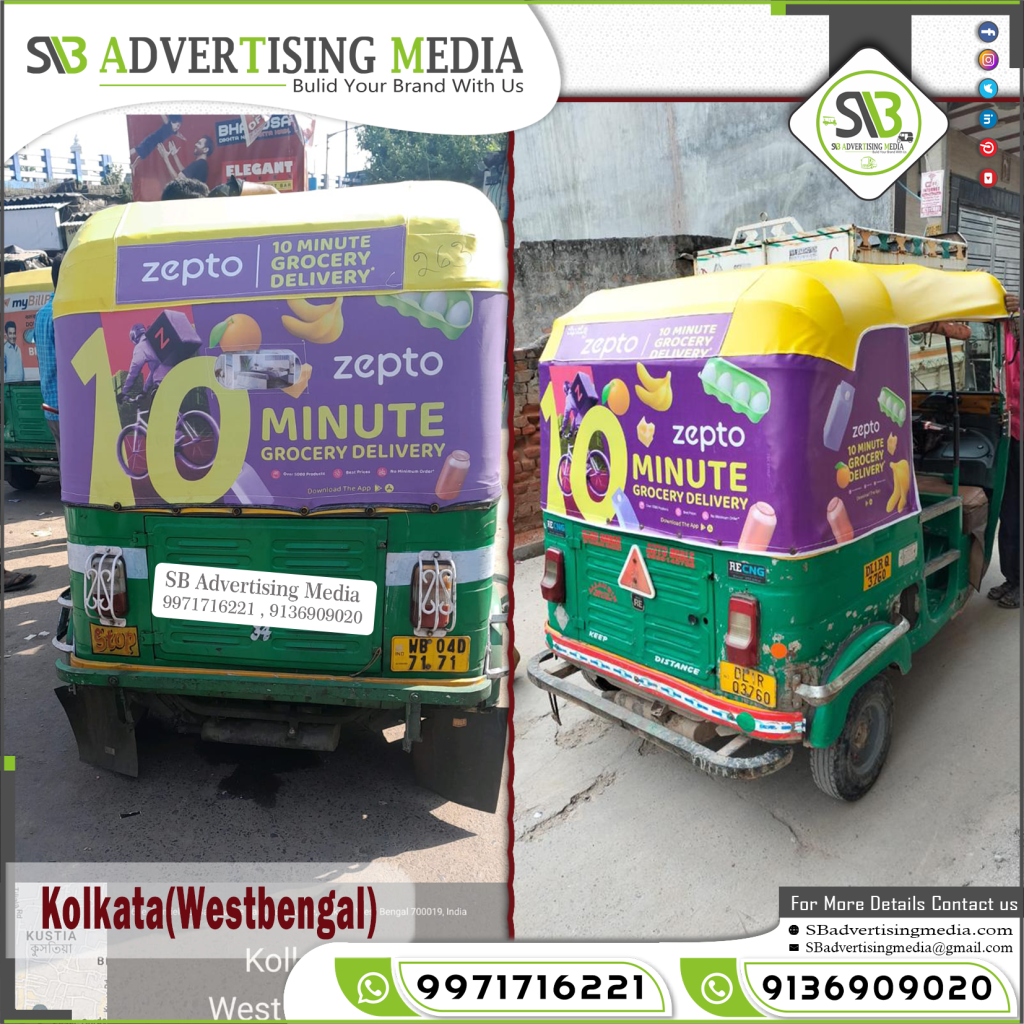 Auto Rickshaw Advertising Services Kolkata West bengal