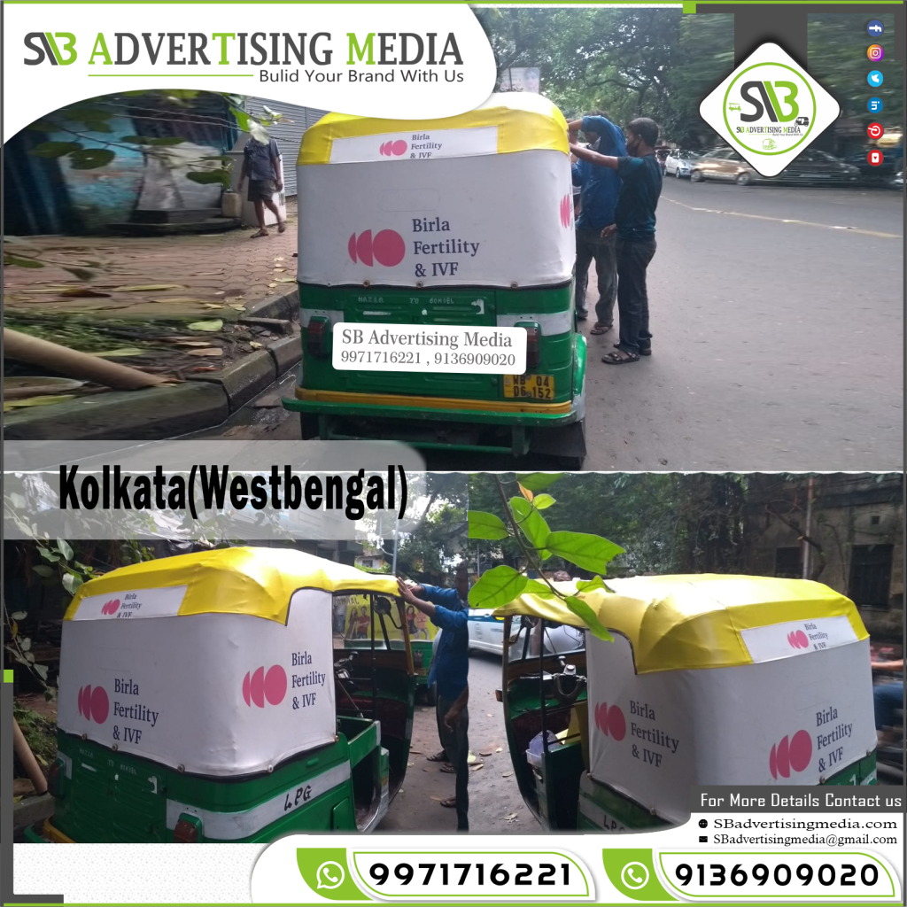 Auto Rickshaw Advertising Services Kolkata West bengal