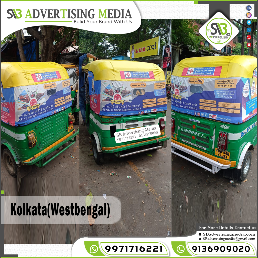 Auto Rickshaw Advertising Services Kolkata West bengal