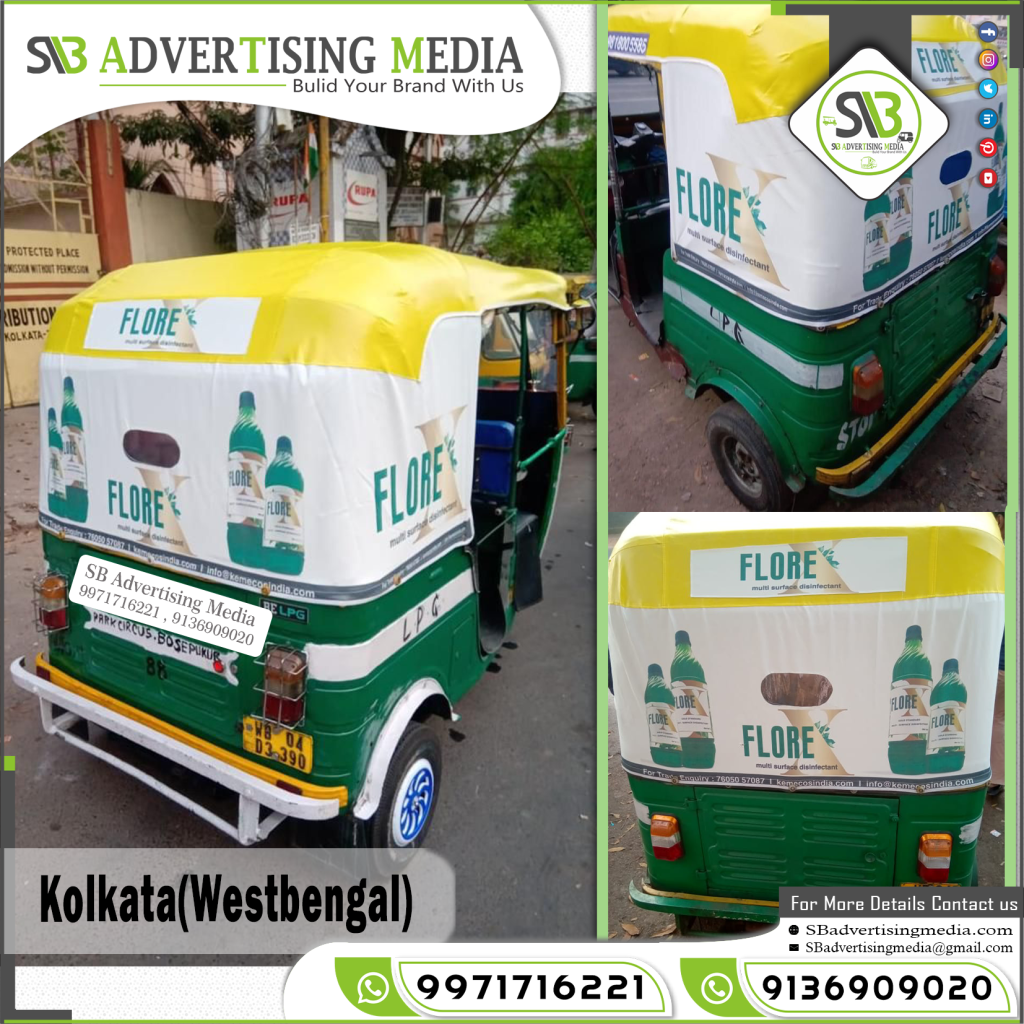 Auto Rickshaw Advertising Services Kolkata West bengal