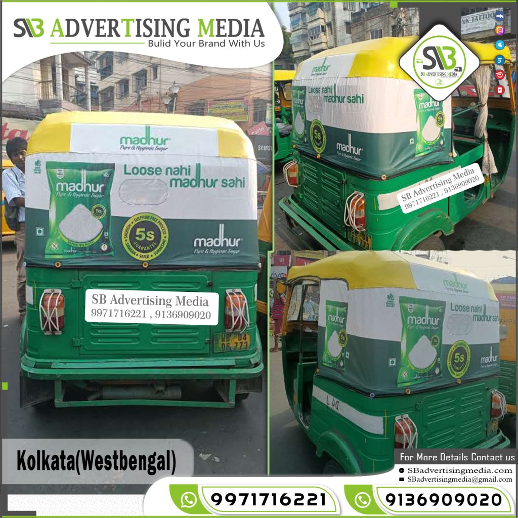 Auto Rickshaw Advertising Services Kolkata West bengal