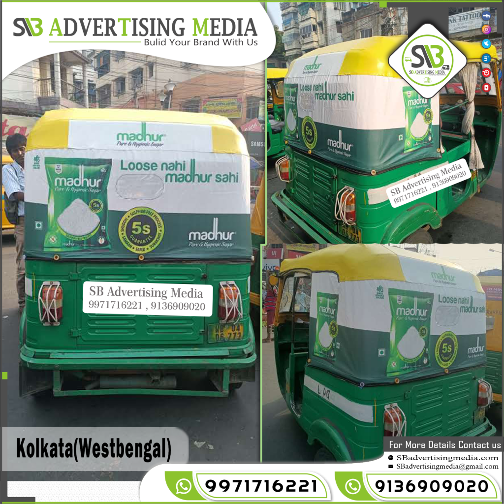 Auto-Rickshaw-Advertising-Services-Kolkata-West-bengal.