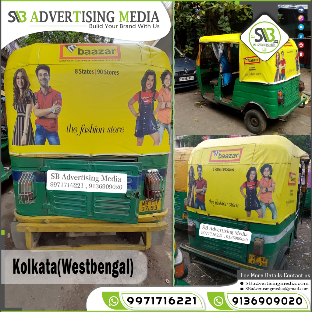 Auto Rickshaw Advertising Services Kolkata West bengal