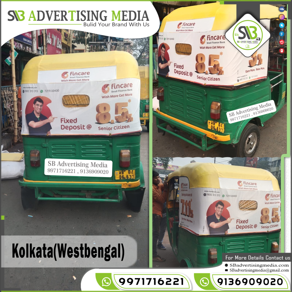 Auto Rickshaw Advertising Services Kolkata West bengal