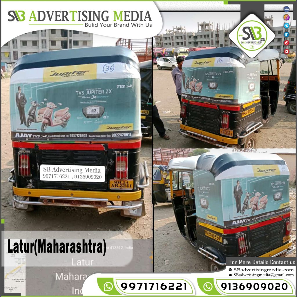 Auto-Rickshaw-Advertising-Services-Latur-Maharashtra