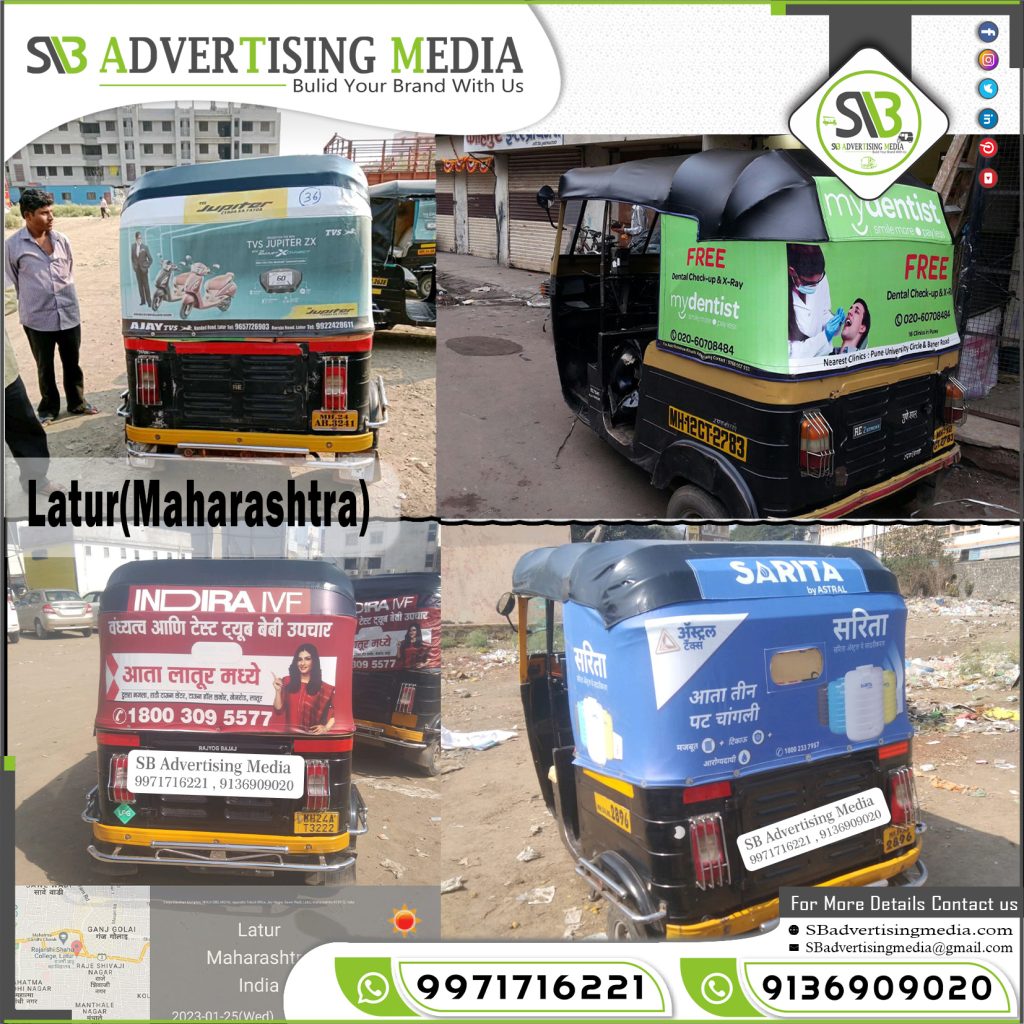 Auto rickshaw advertising services in Latur Maharashtra
