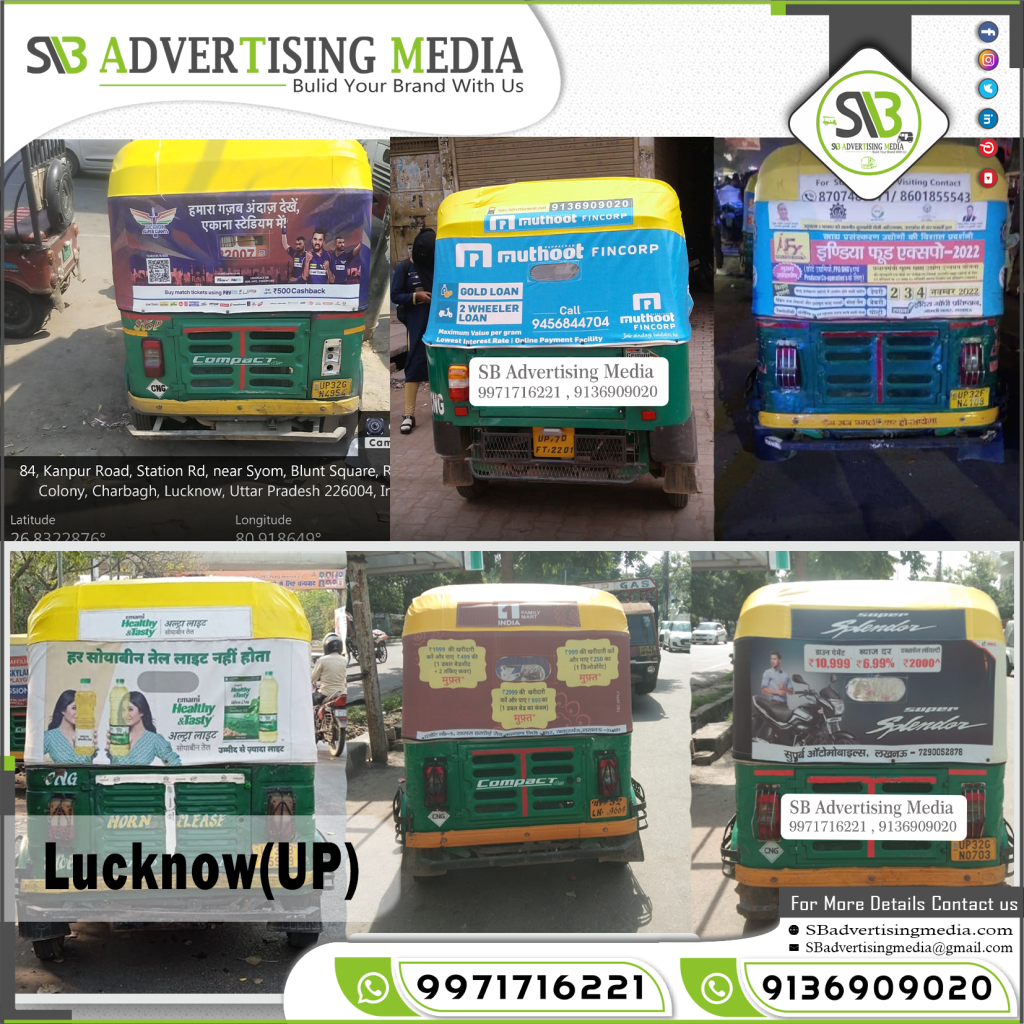 Auto rickshaw advertising services in Lucknow UttarPradesh