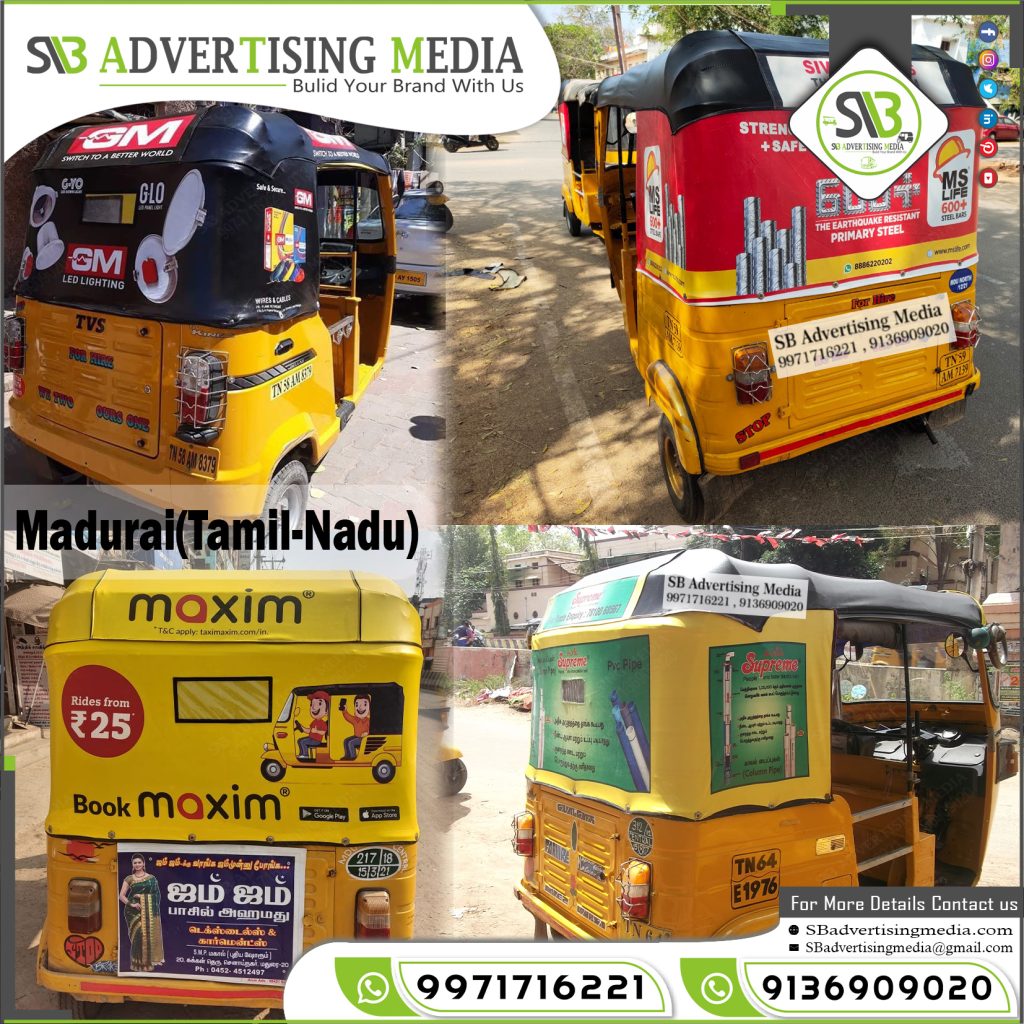 Auto Rickshaw Advertising Services Madurai Tamil Nadu
