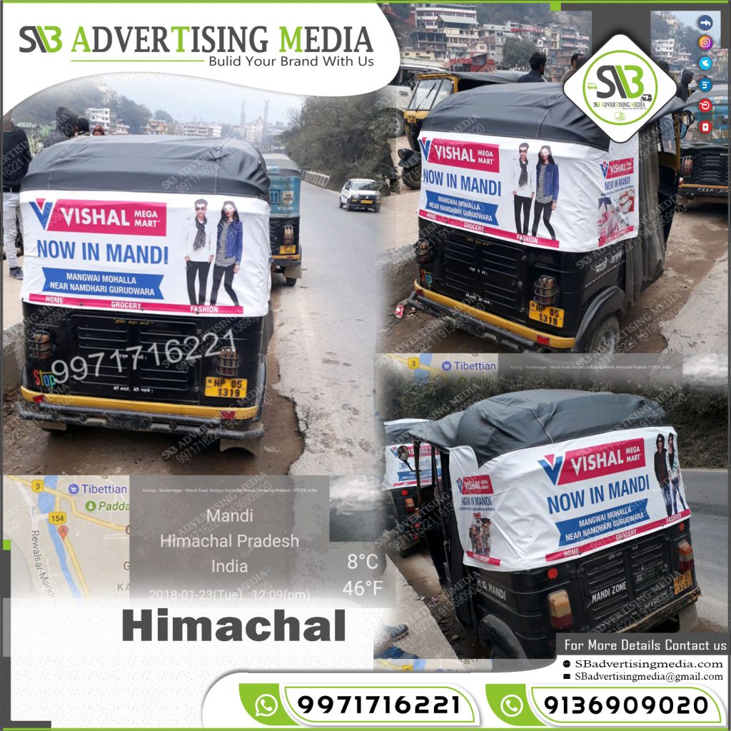 Auto Rickshaw Advertising in Mandi