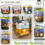 Auto-Rickshaw-Advertising-Services-Mathura-Uttarpradesh-wmt