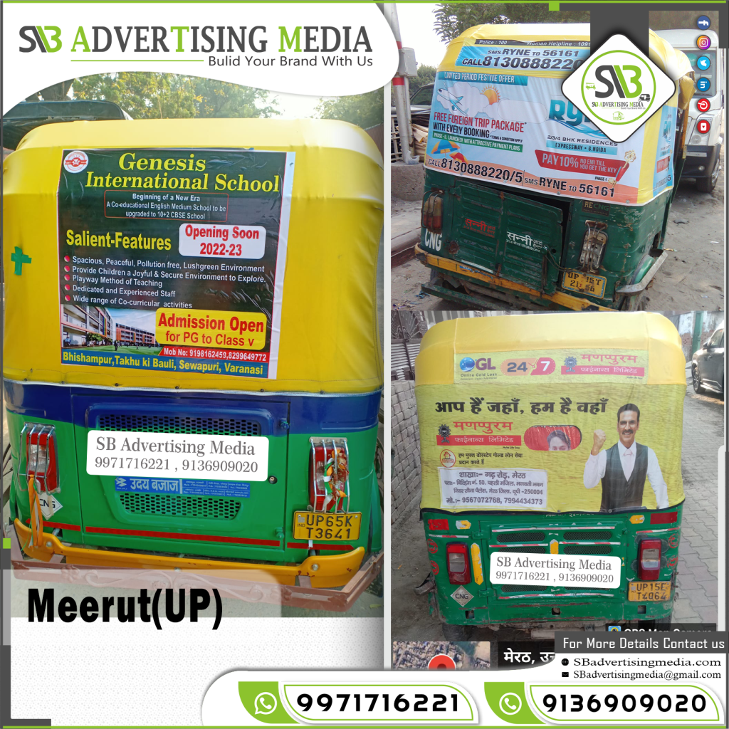 Auto Rickshaw Advertising Services Meerut Uttarpradesh