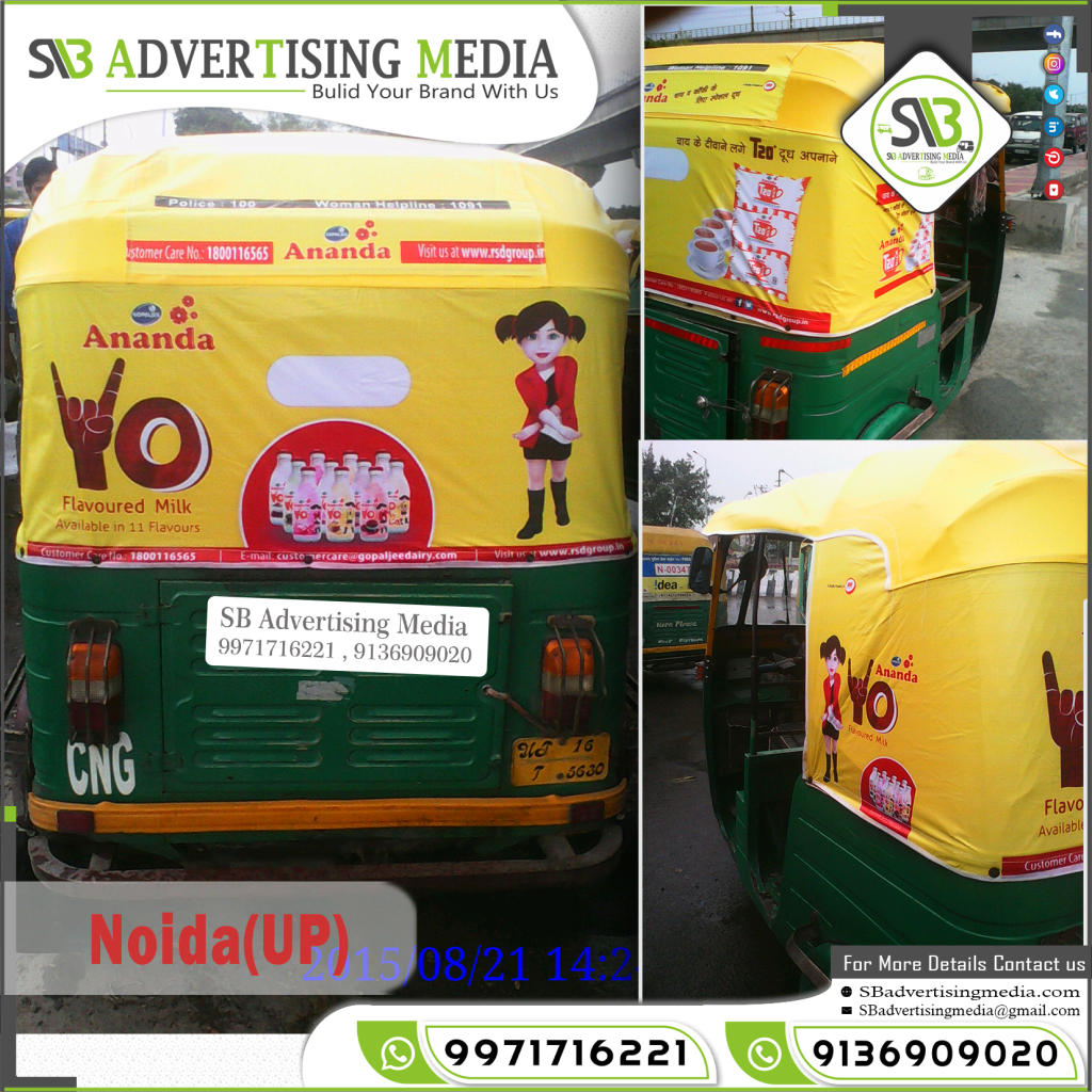 Auto Rickshaw Advertising Services Noida Uttarpradesh