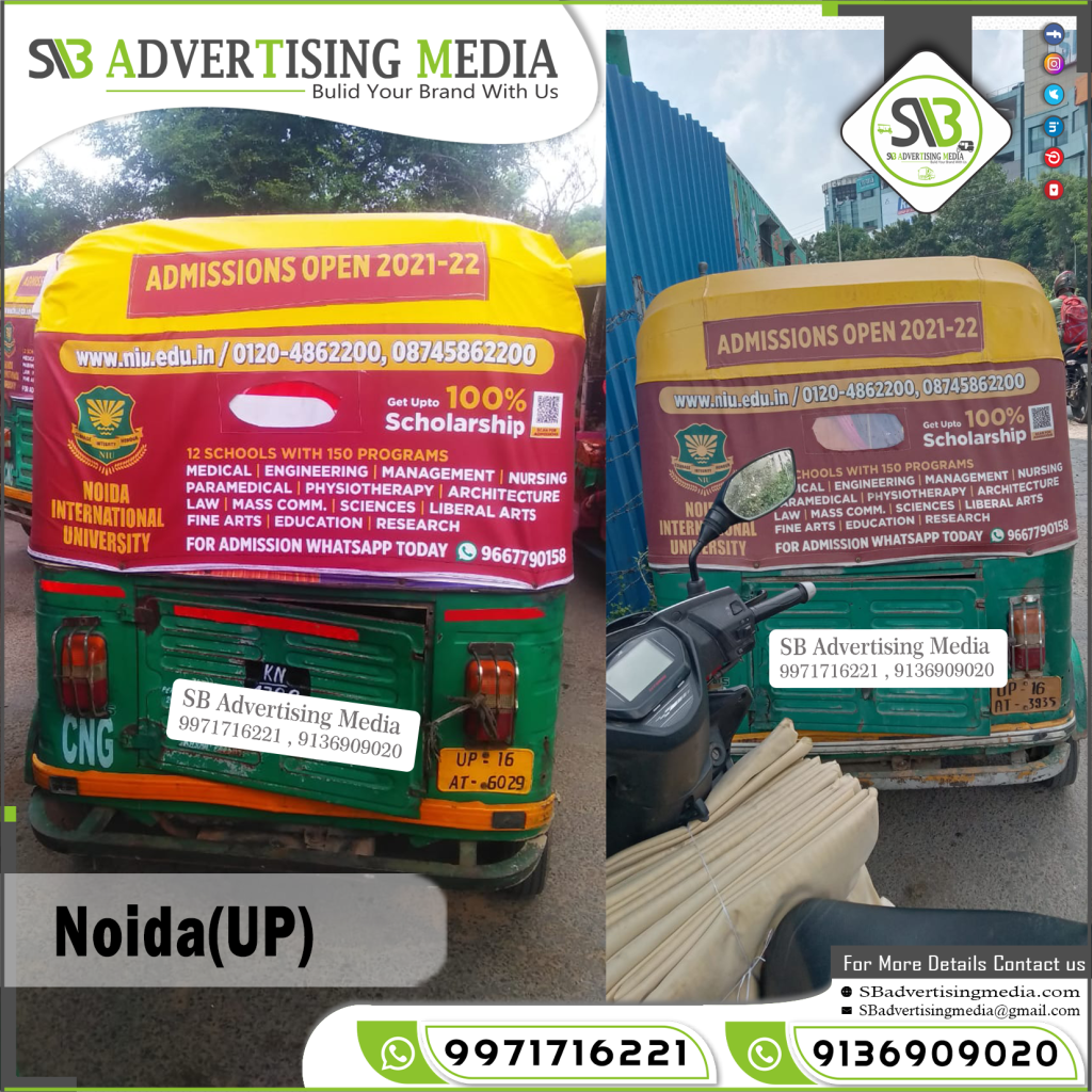 Auto Rickshaw Advertising Services Noida Uttarpradesh