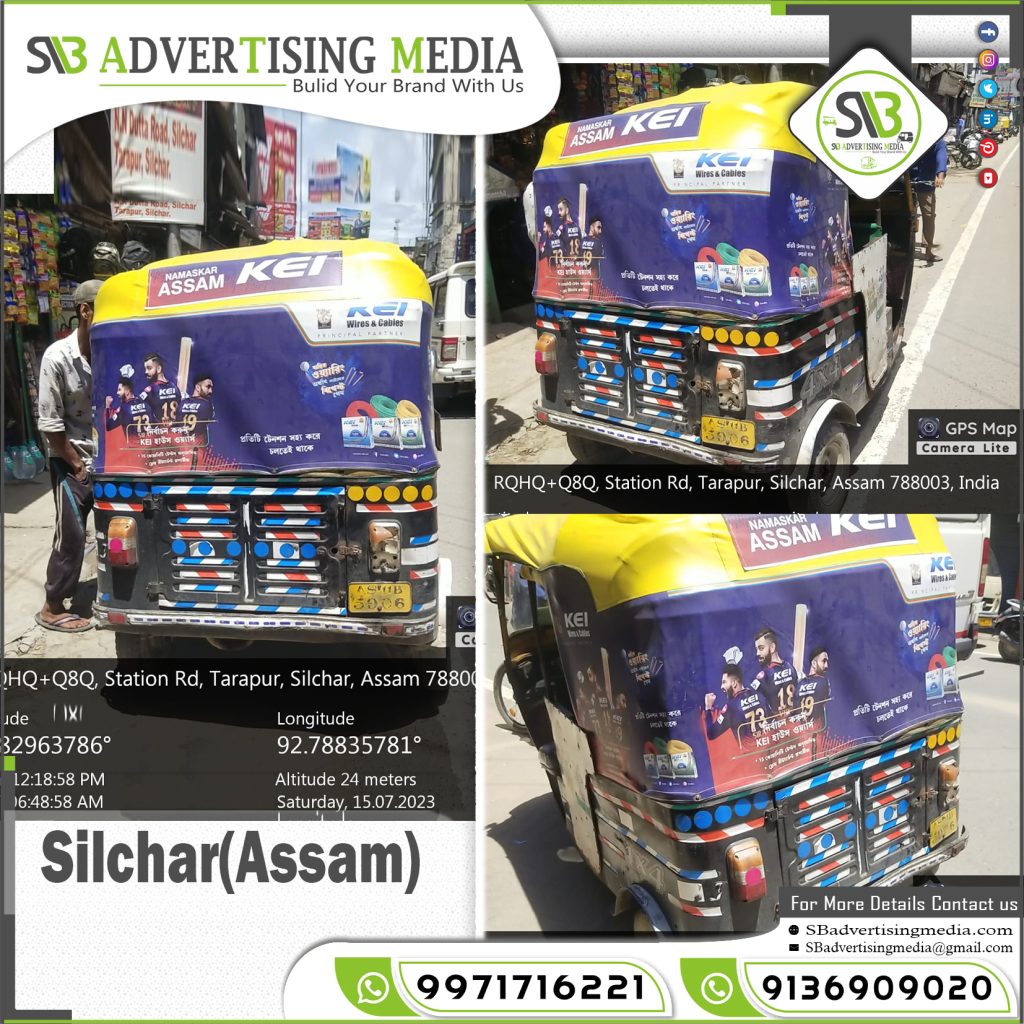 Auto rickshaw advertising services in Silchar Assam