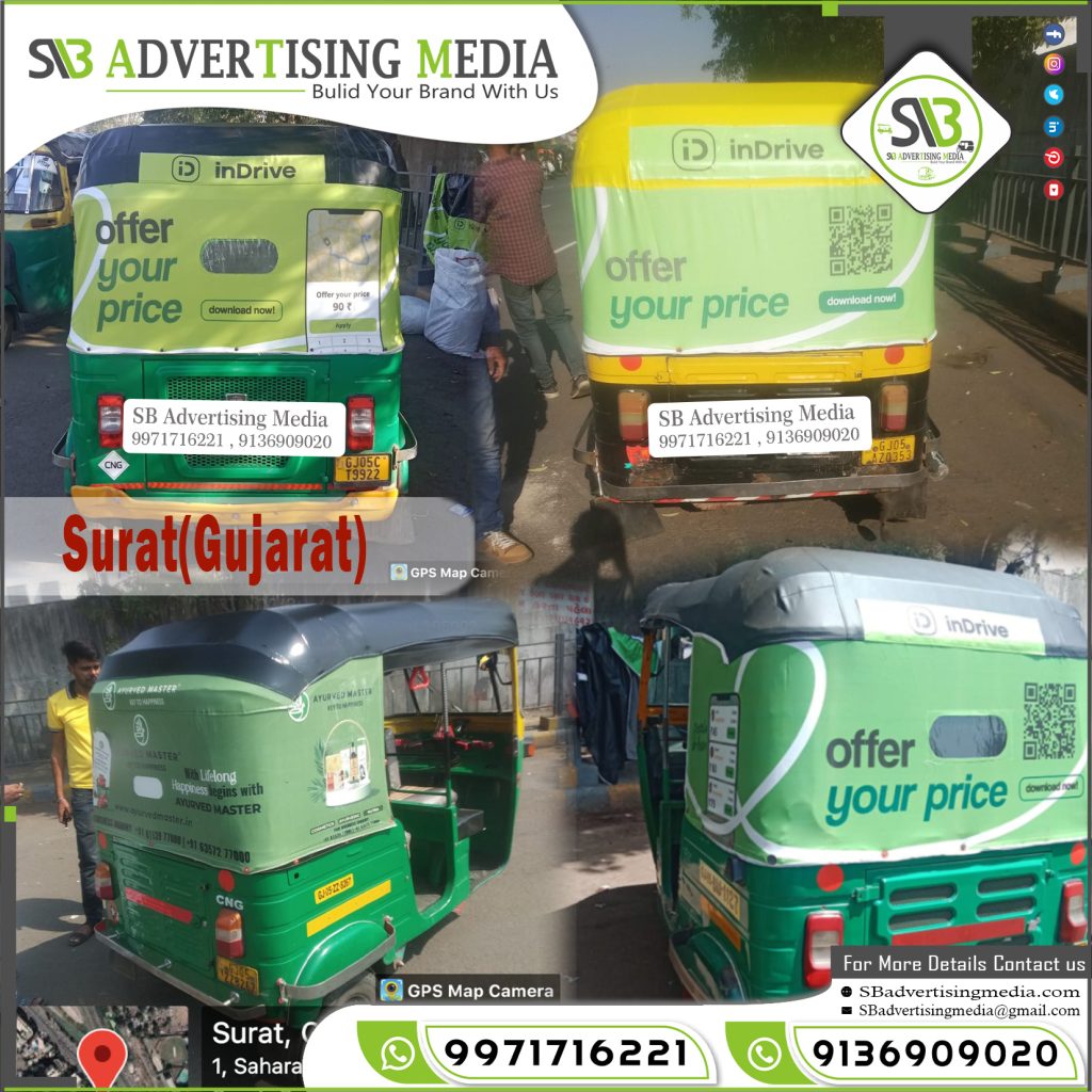 Auto Rickshaw Advertising Services Surat Gujarat
