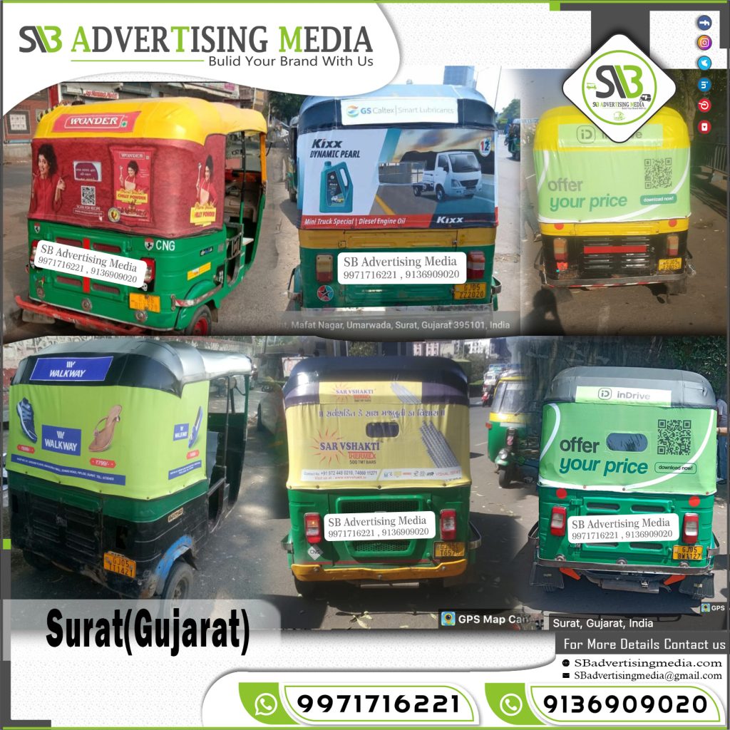 Auto-Rickshaw-Advertising-Services-Surat-Gujarat-6.jpg