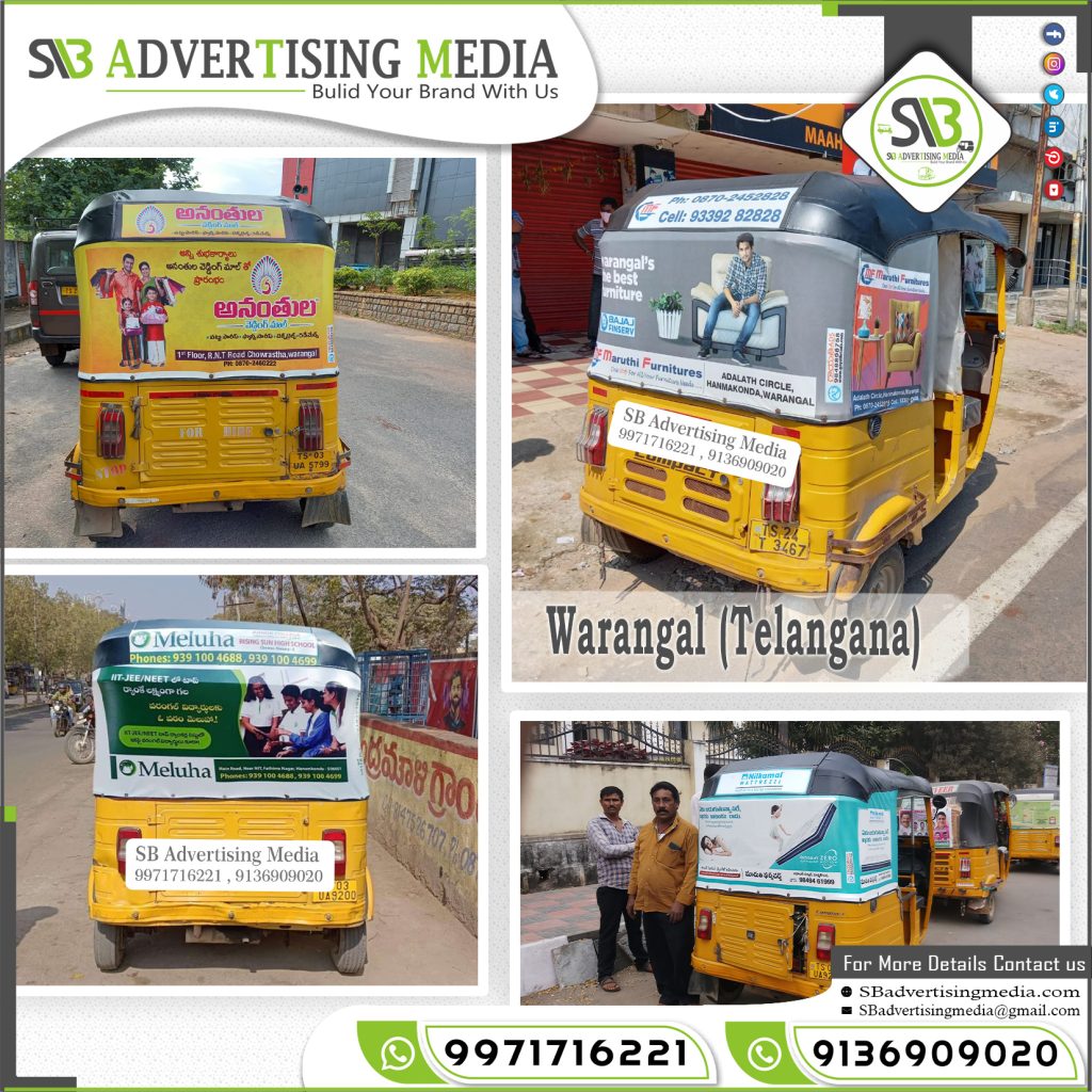 Auto rickshaw advertising services in Warangal Telangana