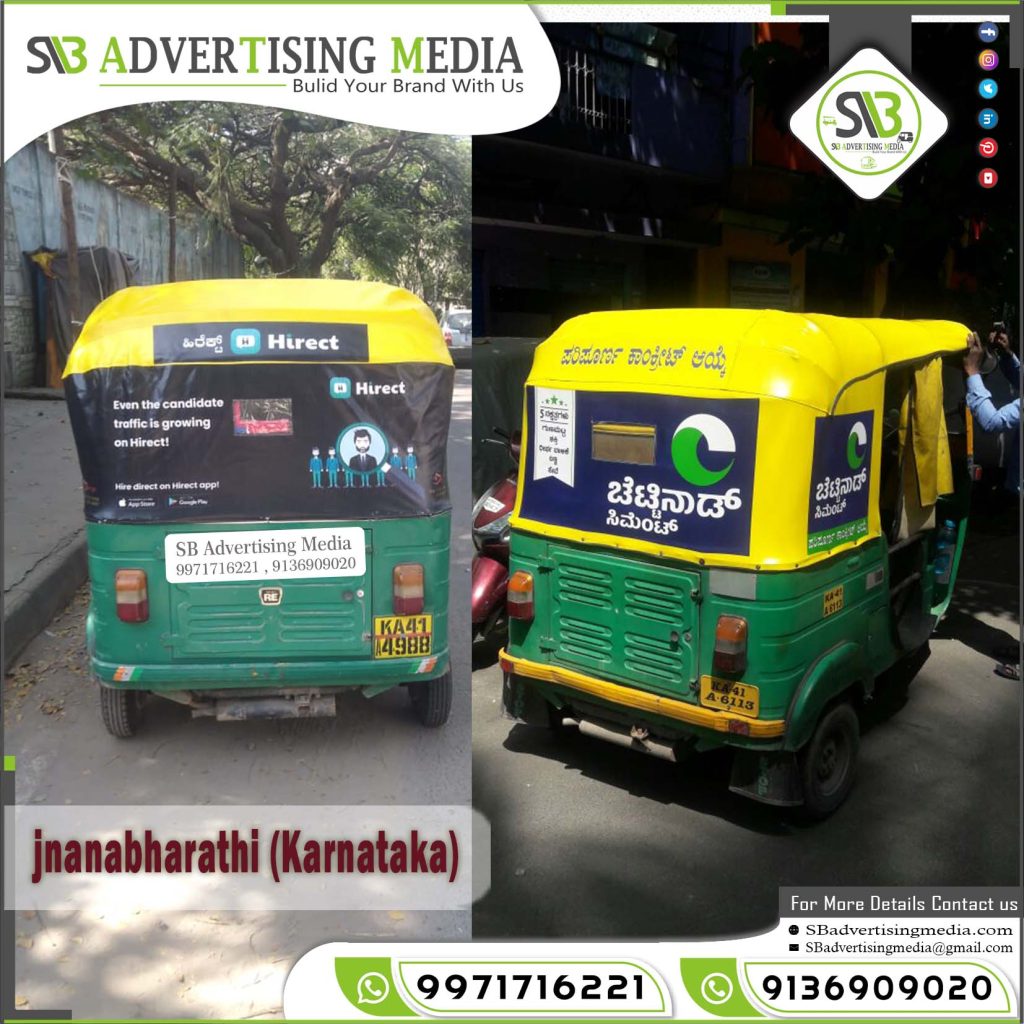 Auto Rickshaw Advertising Services jnanabharathi Karnataka
