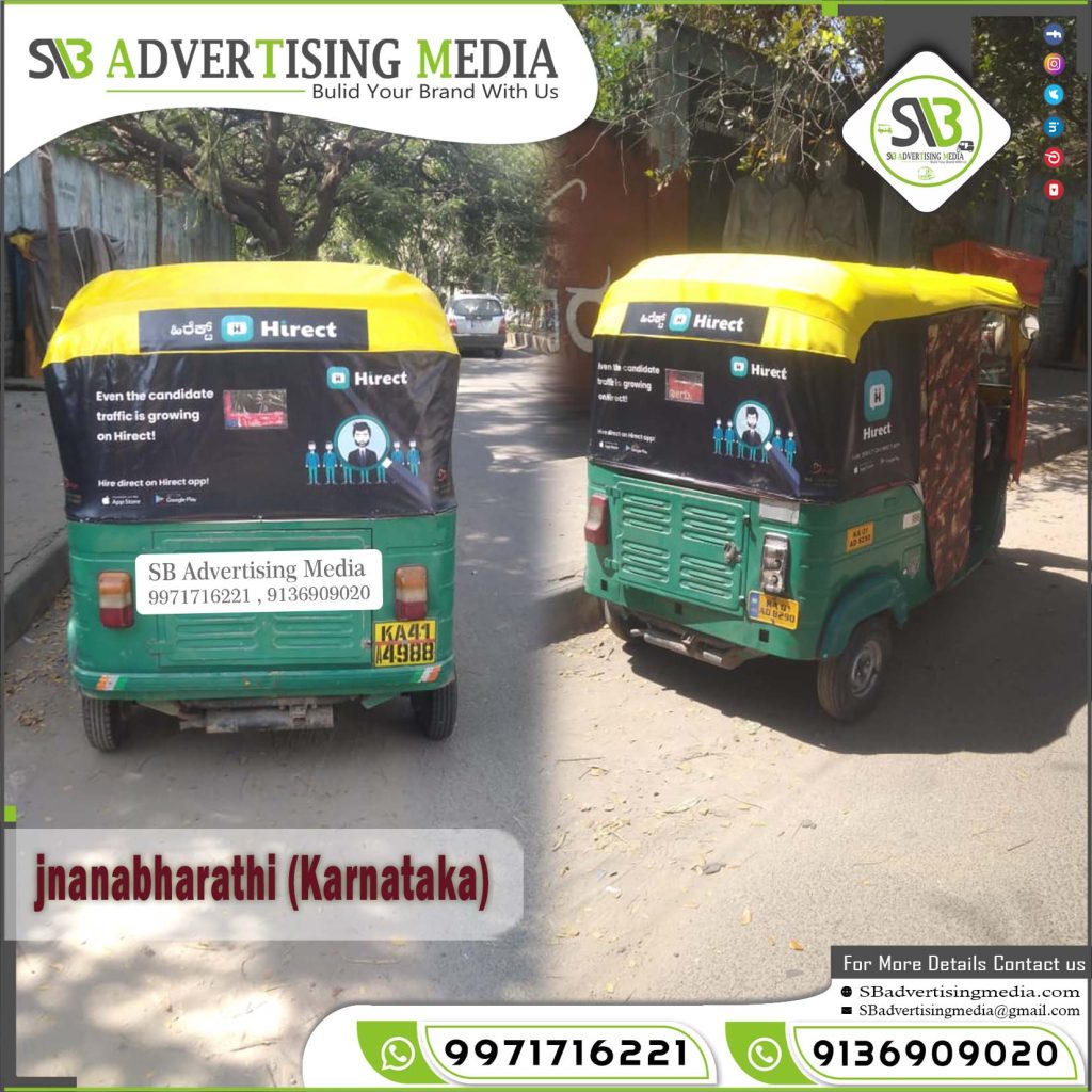 Auto Rickshaw Advertising Services jnanabharathi Karnataka