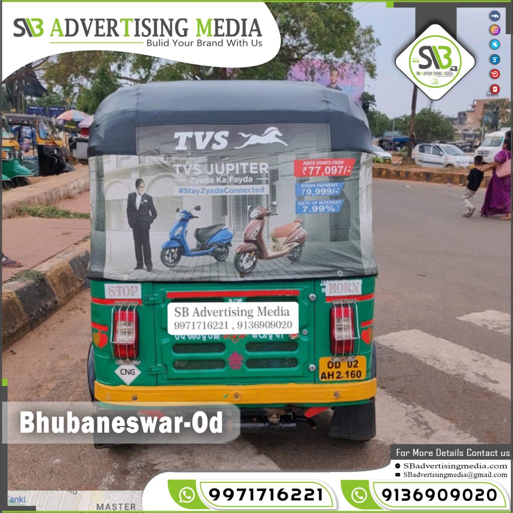 Auto Rickshaw Advertising Tvs Bike Bhubaneswar Odisha