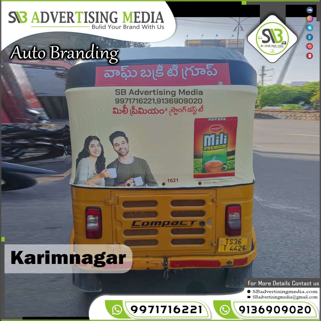 Auto Rickshaw Advertising Agency Wagh Bakri Mili Tea Karimnagar Telangana