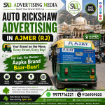 Auto-Rickshaw-Advertising-in-Ajmer-RJ-YOUR-BRAND-ON-THE-MOVE-EVERY-STREET-EVERY-DAY