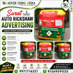 Auto-Rickshaw-Advertising-surat-gj
