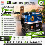 Auto-Rickshaw-Branding-Agency-India-in-rajkot-gj