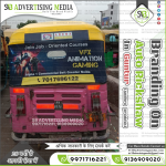 Auto-Rickshaw-Branding-Arena-Animation-Event-Guntur-Andhra-Pradesh