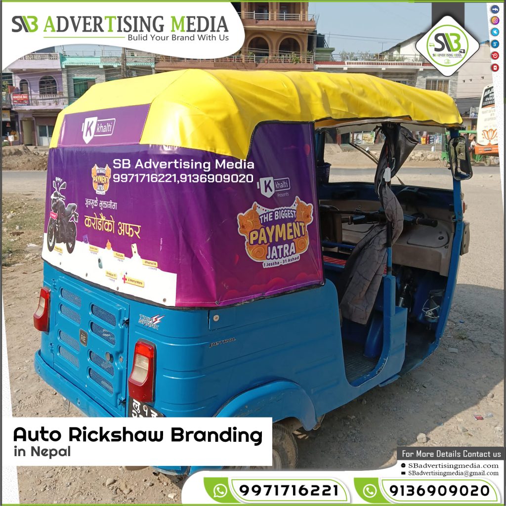 Auto Rickshaw Branding Khalti Bike Nepal