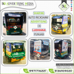 Auto Rickshaw Branding Ludhiana Punjab-wtm-banner