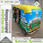 Auto-Rickshaw-Branding-Saahaj-Milk-Dairy-Product-Chhata-Rural-Uttar-pradesh