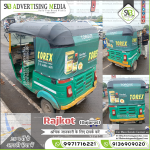 Auto-Rickshaw-Branding-Torque-Torex-Herbal-Caugh-Syrup-Ayurvedic-Product-Rajkot-Gujarat-Banner