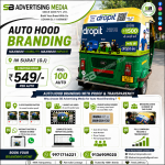 Auto-Rickshaw-Campaign-Cost-surat-gj