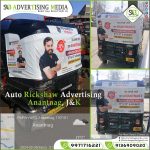 Auto-Rickshaw-Hood-Ad-Service-Anantnag-Jammu-Kashmir-wm