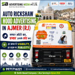 Auto-Rickshaw-Hood-Advertising-in-Ajmer-RJ-safar-auto-ka-prachar-aapke-brand-ka