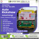 Auto-Rickshaw-Hood-Branding-Agency-CRI-Pump-and-Pipe-Ajmer-Rajasthan