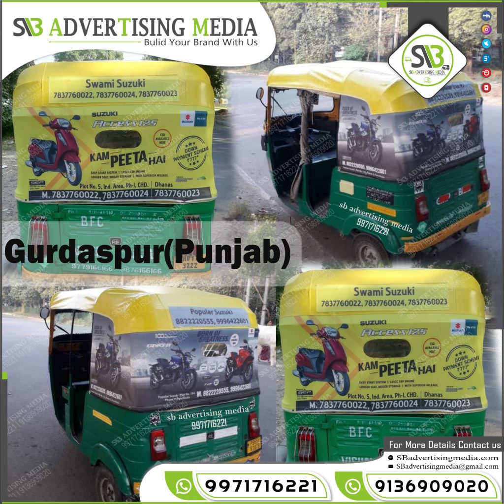 Auto rickshaw advertising services in Gurdaspur Punjab Call Us: 9971716221, 9136909020