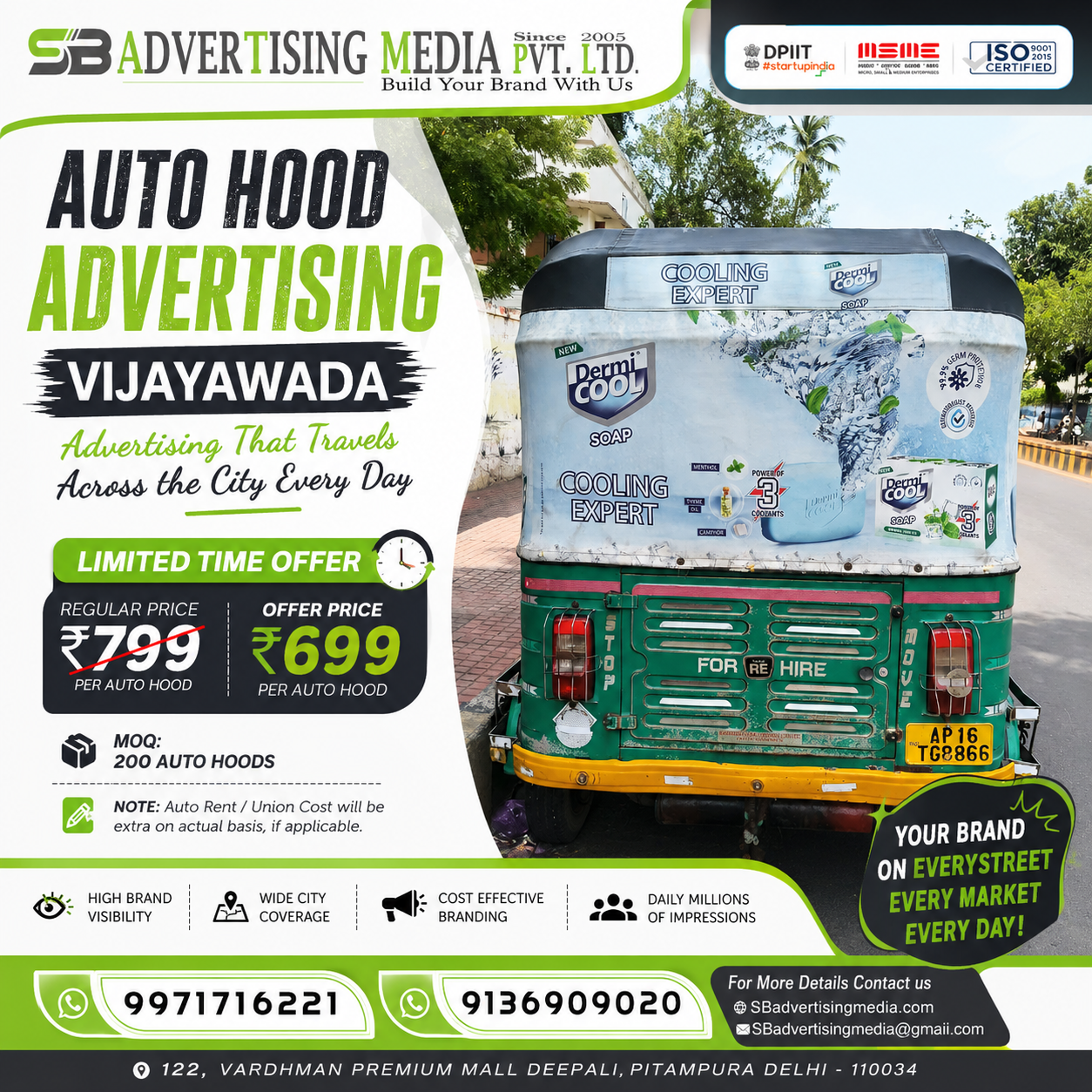 Auto-hood-Advertising-Vijayawada-AP-advertising-that-travels-across-the-city-every-day