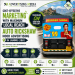 Auto-hood-advertising-Burger-singh-Jammu