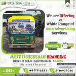 Auto-hood-advertising-INA-solar-panel-agra-uttra-pradesh