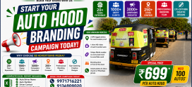 Auto Rickshaw Advertising Services in Jammu