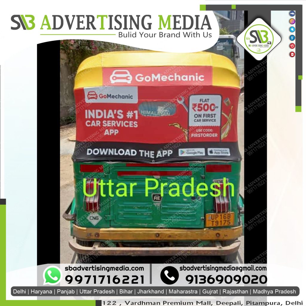 Auto rickshaw advertising services in Banaras UttarPradesh