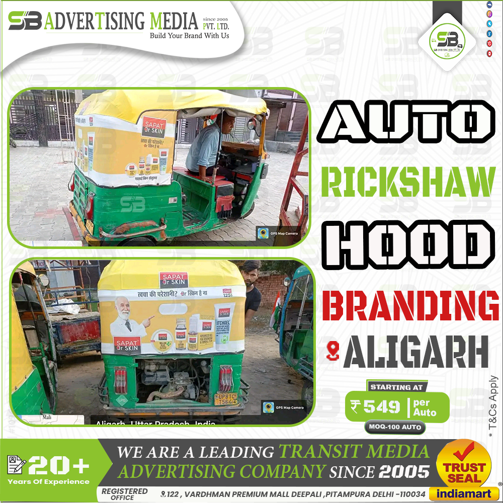 Auto-hood-branding-dr-sapat-skin-lotion-Aligrah-uttar-pradesh-ind.png